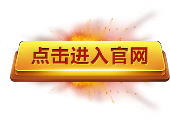 利盈娱乐